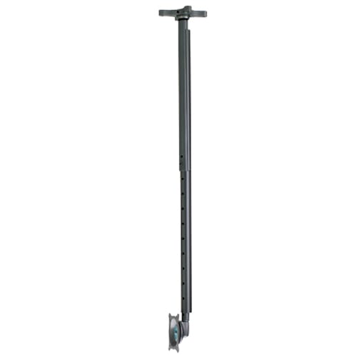 FHP110B | Small Flat Panel Ceiling Mount Kit Series