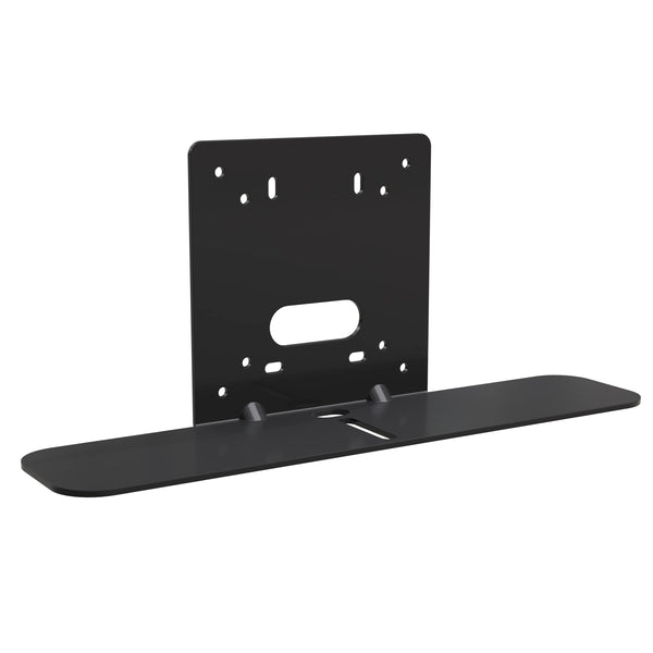 535-2000-252 | Thin Profile Wall Mount Bracket for Poly Studio E70 Series