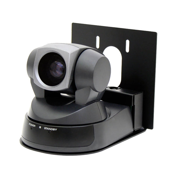 535-2000-204B | Thin Profile Wall Mount Bracket for Sony EVI-D100 Series