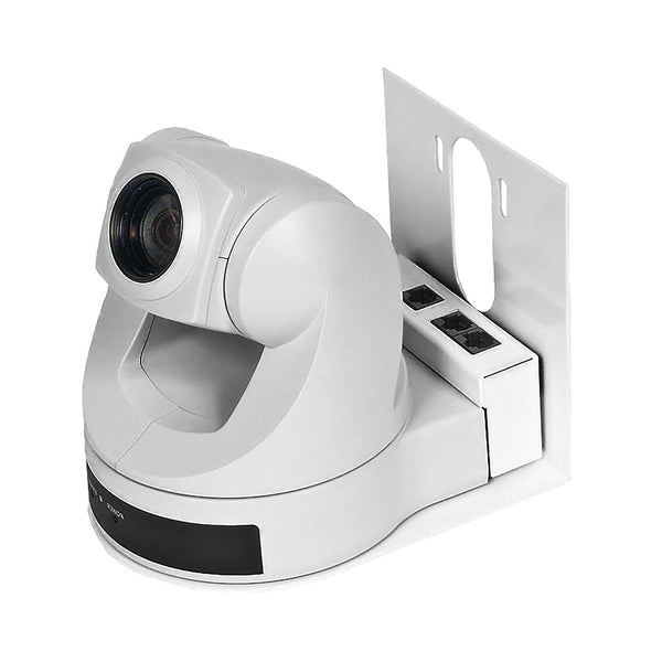 535-2000-205 | Thin Profile Wall Mount Bracket for Sony EVI-D70 Series
