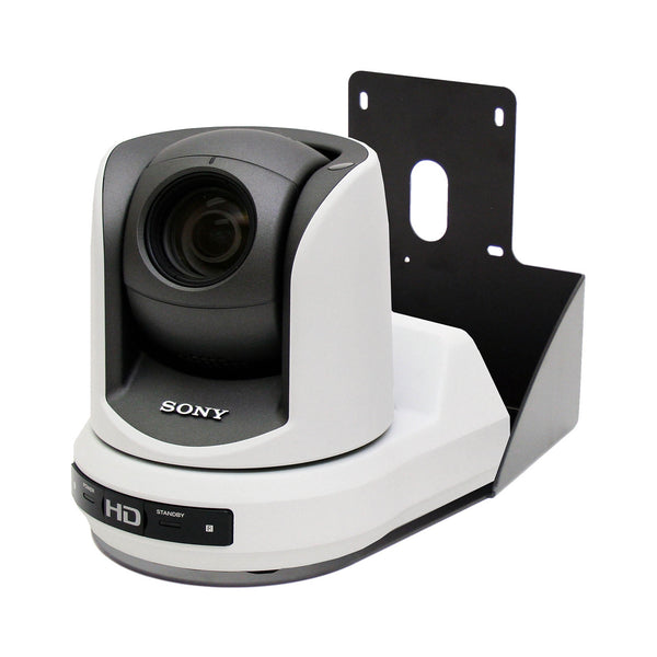 535-2000-231 | Thin Profile Wall Mount Bracket for Sony BRC-Z330 Series