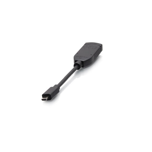 C2G30068 | Individual HDMI Adapters Series