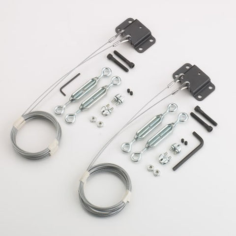 CMA340 | Projector Stabilization Kit for Columns Series