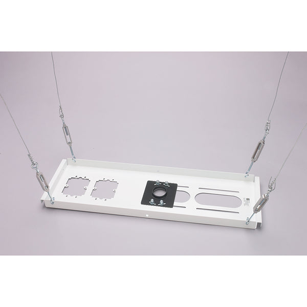 CMA440 | Suspended Ceiling Projector Mount Kits Series