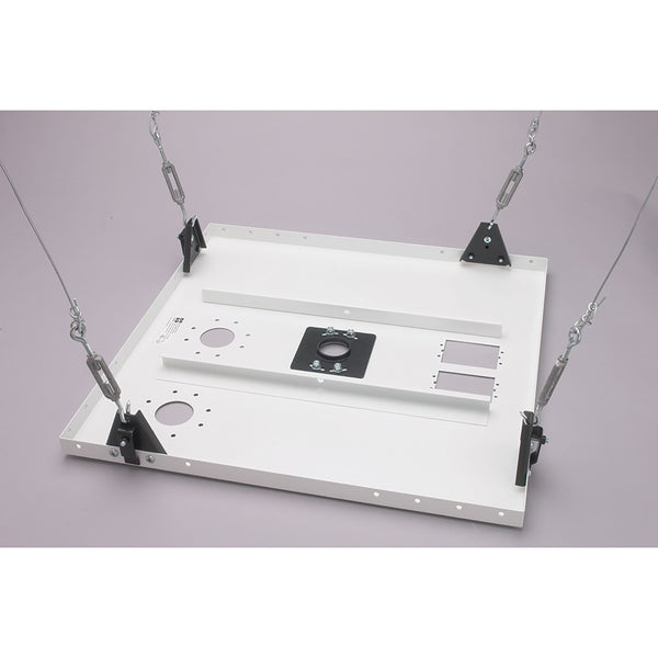CMA450 | Suspended Ceiling Projector Mount Kits Series