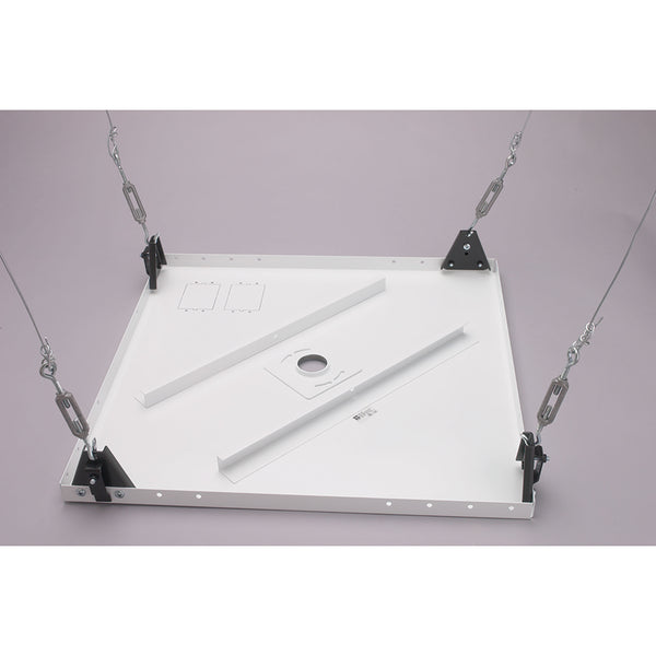 CMA455 | Suspended Ceiling Projector Mount Kits Series