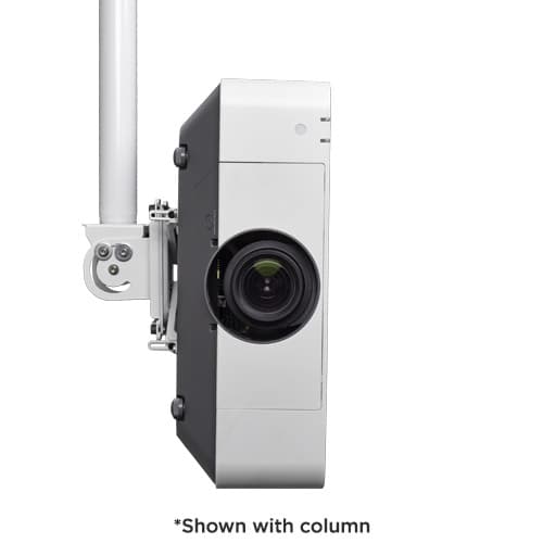 VPAUW | Vertical & Portrait Projector Mount Series