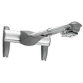 WM220AUS | Short Throw Projector Wall Mounts with Lateral Shift Series