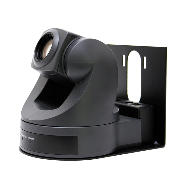 535-2000-205B | Thin Profile Wall Mount Bracket for Sony EVI-D70 Series