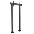 XBM1U | Fusion® Micro-Adjustable Bolt-Down Freestanding Video Wall Video Wall Solutions Series